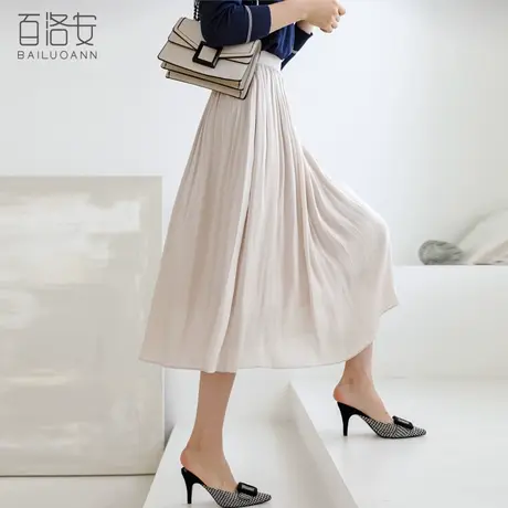 百洛安高腰a字裙女春季新款通勤简约显瘦中长裙子气质百搭半身裙图片