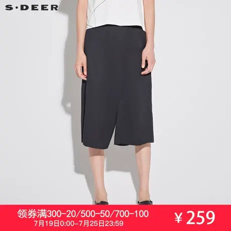sdeer圣迪奥2019夏装新款层次七分阔腿裤直筒松紧腰裤子S18680822商品大图