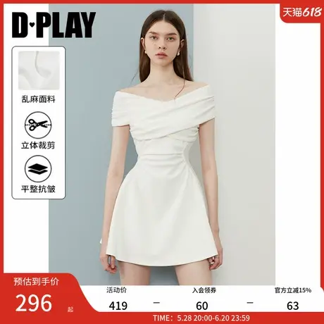 DPLAY2025年夏季新款白色连衣裙女短款订婚礼服裙子短裙小白裙图片