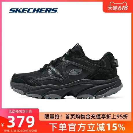 【甄子丹同款】斯凯奇男鞋新款户外徒步鞋登山运动鞋休闲舒适透气图片
