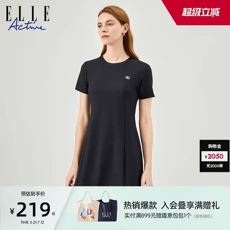 ELLE Active中长款拼接连衣裙a字裙修身收腰百搭短袖圆领裙子女夏图片