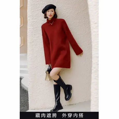 弥古红色连衣裙女宽松秋冬内搭毛衣裙小个子高领直筒打底针织短裙图片