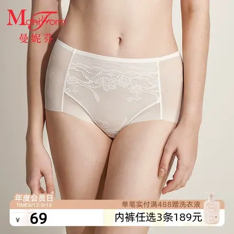 曼妮芬舒适内裤女性感蕾丝中高腰收腹底裤纯棉底裆三角裤女生短裤图片