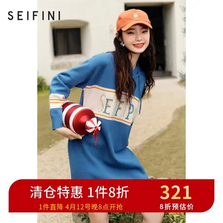 诗凡黎连衣裙秋冬新款长袖连帽卫衣式中长款休闲裙子女7CC394121图片