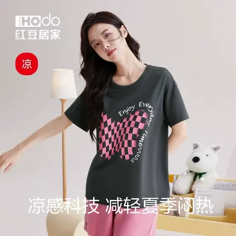 红豆凉感莫代尔棉短袖睡衣女套装T恤空调服春夏可外穿宽松家居服图片