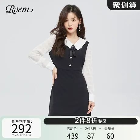 Roem春夏新款蝴蝶结系列法式优雅气质拼接减龄娃娃领长袖连衣裙女图片