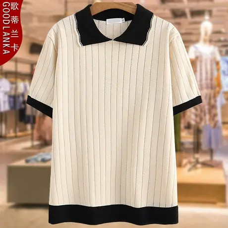 200斤胖妈妈夏季短袖针织衫T恤洋气时尚宽松加肥加大码女冰丝上衣图片