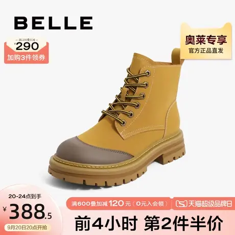百丽马丁靴女款户外工装靴女冬季靴子新款复古短靴B0989DD2图片