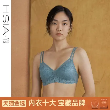 HSIA遐软支撑无钢圈内衣女法式三角杯蕾丝防凸点bra双肩带文胸商品大图