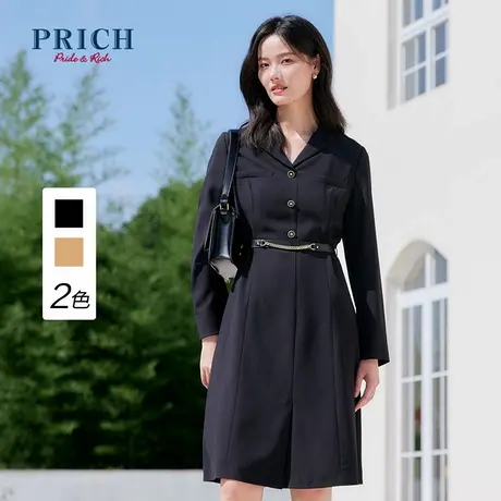 PRICH连衣裙22新品秋冬新款西装领金属扣x型修身链条皮带裙子女图片