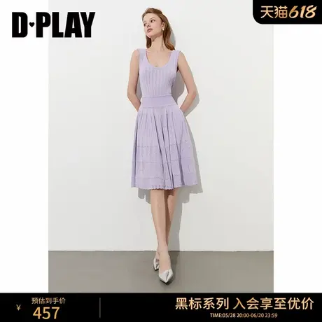 DPLAY【黑标】2025年夏季新款紫色连衣裙女多巴胺收腰针织裙子图片