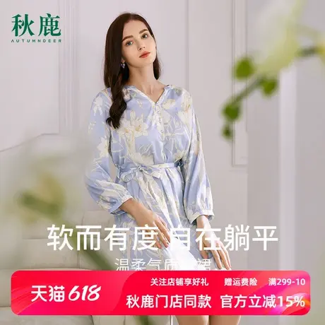 秋鹿丝绸睡衣女夏睡裙九分袖V领简约印花连衣裙中长款南韩丝裙子图片