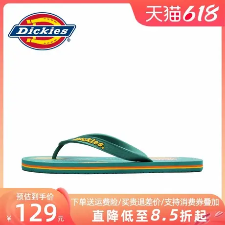 Dickies拖鞋男2025新款夏季人字拖防滑轻便凉鞋外穿家用耐磨凉拖图片