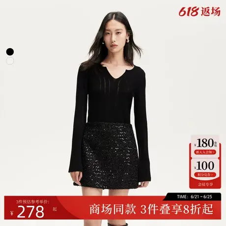 Vero Moda半身裙25夏季新款感高腰亮片装束半身裙华丽325116011图片
