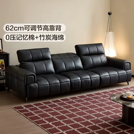 全友家居现代简约大黑牛真皮沙发2025新款客厅头层牛皮直排沙发图片