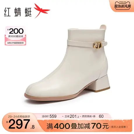 红蜻蜓女靴2023冬季新款时装靴粗跟通勤短靴加绒保暖气质妈妈靴图片