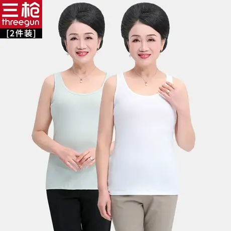 【2件装】三枪妈妈中老年新疆弹力棉背心 中老年舒肤大码女背心图片