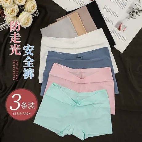安全裤平角内裤女冰丝中腰无痕无痕纯棉档女士防走光四角裤2021夏图片