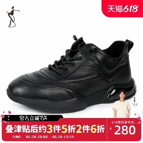 才子男鞋舒适时尚商务休闲鞋图片