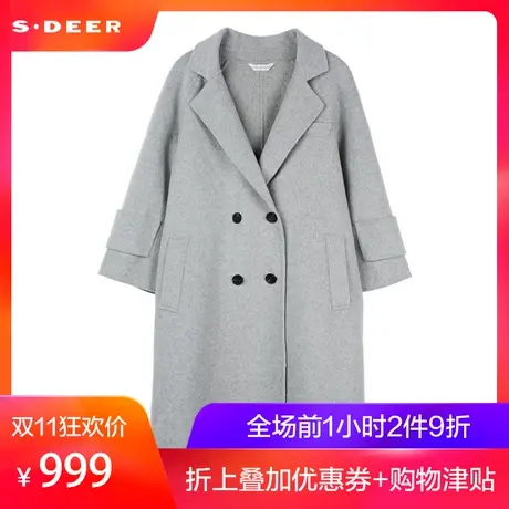 sdeer圣迪奥女装简约平驳领插肩袖H型长款大衣S18461874图片