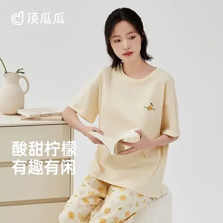 顶瓜瓜睡衣女春夏款纯棉印花短袖七分裤可外穿家居服套装图片