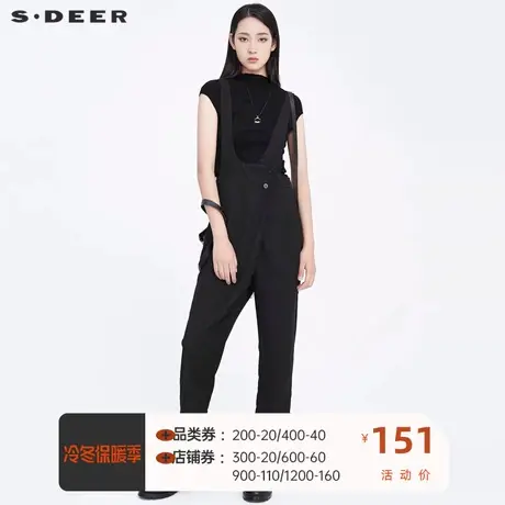sdeer圣迪奥新品个性字母搭扣背带裤S20180804商品大图