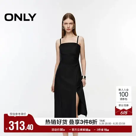 ONLY奥莱夏季优雅气质显瘦中长款吊带连衣裙女图片