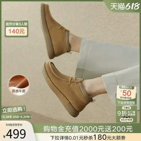 父亲节礼物百思图冬季商场新款通勤靴袋鼠鞋粗跟男低靴66818DD4图片