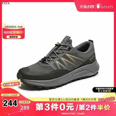 TATA/他她2025夏时尚男款休闲运动鞋新款74G25BM5奥莱图片