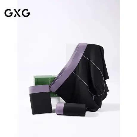 GXG男士内裤 线条设计无痕内裤平角裤男抑菌内裆 25春夏新品图片