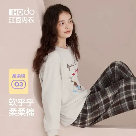 红豆柔棉女睡衣长袖韩系套头磨毛卡通印花外穿复古格纹家居服套装图片