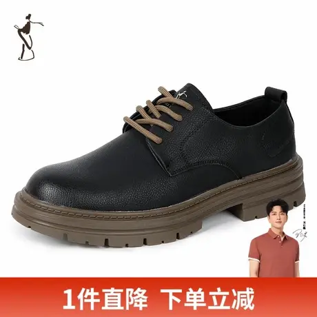 才子男鞋新款舒适透气男轻便户外散步时尚休闲皮鞋图片