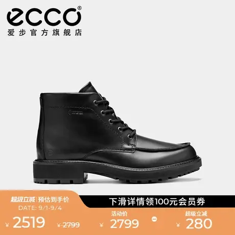 【增高5cm】ECCO爱步真皮靴子男 25年新款短靴 都市奥斯陆550314图片
