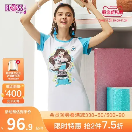 BLOSS/古今花芭比联名少女棉质可爱印花睡衣睡裙女童可外穿7KS17商品大图