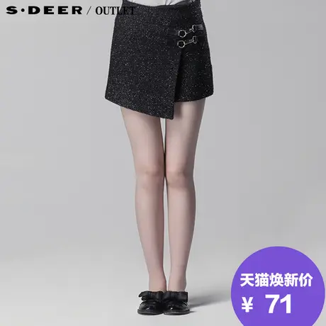 s.deer圣迪奥专柜正品搭片斜搭袢个性女式短裙S13381374图片