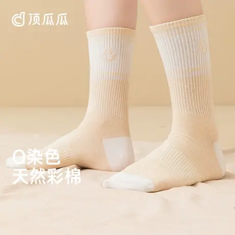 顶瓜瓜中筒袜男士男款彩棉舒适透气吸湿防臭袜子棉袜图片