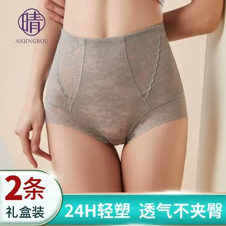 收腹内裤女收小肚子妈妈高腰女士纯棉抗菌裆大码性感蕾丝提臀无痕图片