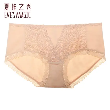 内裤女春季薄款无痕中腰收腹提臀纯棉底裆性感蕾丝三角短裤女内裤图片