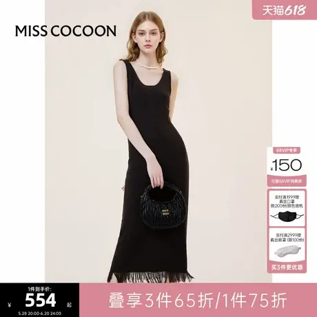 可可尼COCOON2025夏季新款通勤U领流苏背心式连衣裙图片