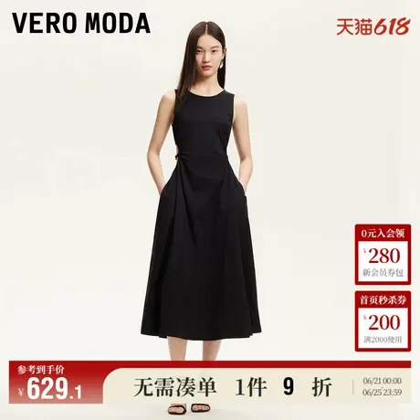 5.28上新Vero Moda连衣裙2025夏季新款腰部镂空收腰A字小黑裙子图片