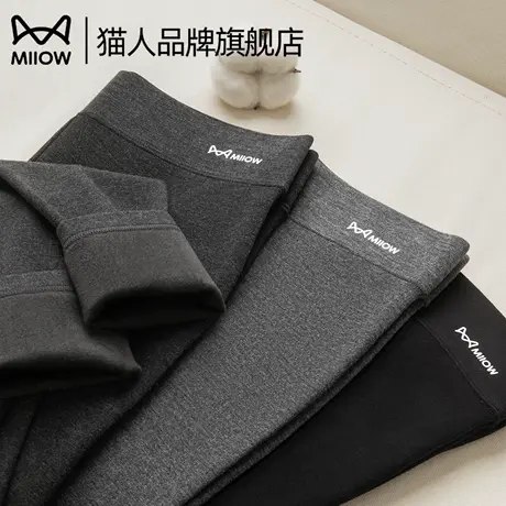 猫人灰色打底裤女春秋款2025新款爆款收腹提臀显瘦加绒保暖九分裤图片