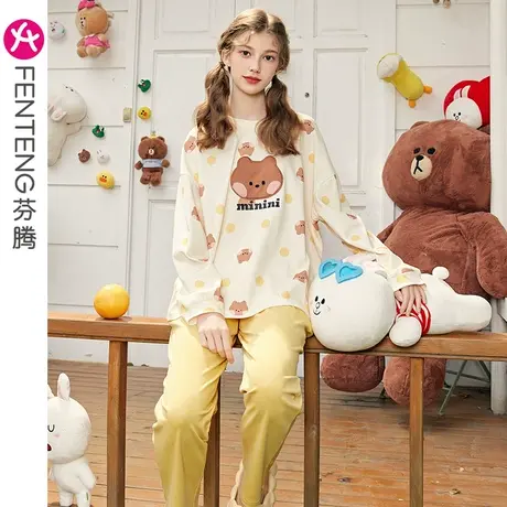 芬腾布朗熊睡衣女春秋季纯棉长袖圆领卡通韩版少女全棉家居服套装图片