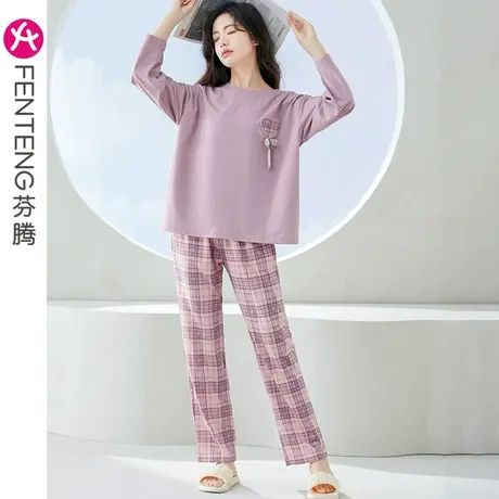 芬腾棉质睡衣女春秋长袖圆领套头韩版甜美少女宽松休闲家居服套装图片
