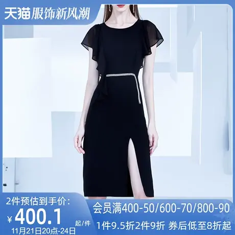 AUI赫本风黑色气质雪纺连衣裙女夏2024新款收腰显瘦开叉荷叶边裙图片