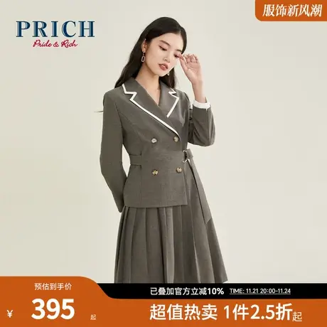 PRICH【商场同款】冬季新款气质英伦风西装式连衣裙假两件图片
