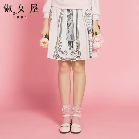 淑女屋女新款纯棉粉红底定位花印花图案A字裙半身单裙图片