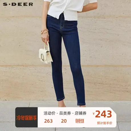 sdeer圣迪奥女装做旧复古插袋紧身牛仔长裤S23360801图片