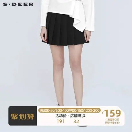 sdeer圣迪奥学院风休闲百褶基本款黑色短裙S21181308图片