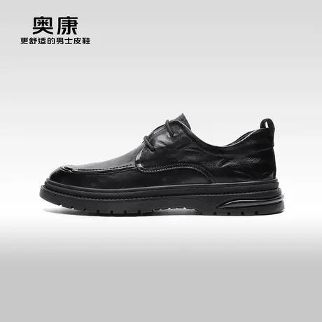【门店发货】AOKANG奥康秋季新款商务休闲鞋男真皮耐磨缓震鞋图片