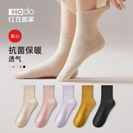 女士抑菌防臭棉袜秋冬长绒棉橡筋款中筒袜弹力袜口运动女袜5双装图片